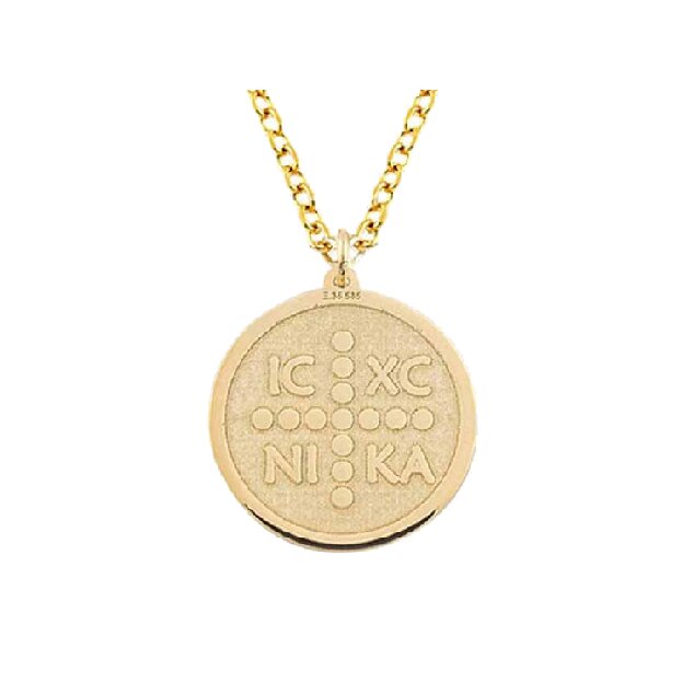 Κωνσταντινάτα