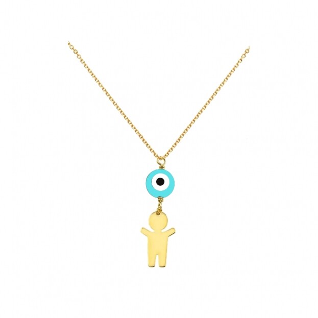 Inglessis Collection Goldie Παιδικό Κολιέ Κίτρινος Χρυσός Κ14