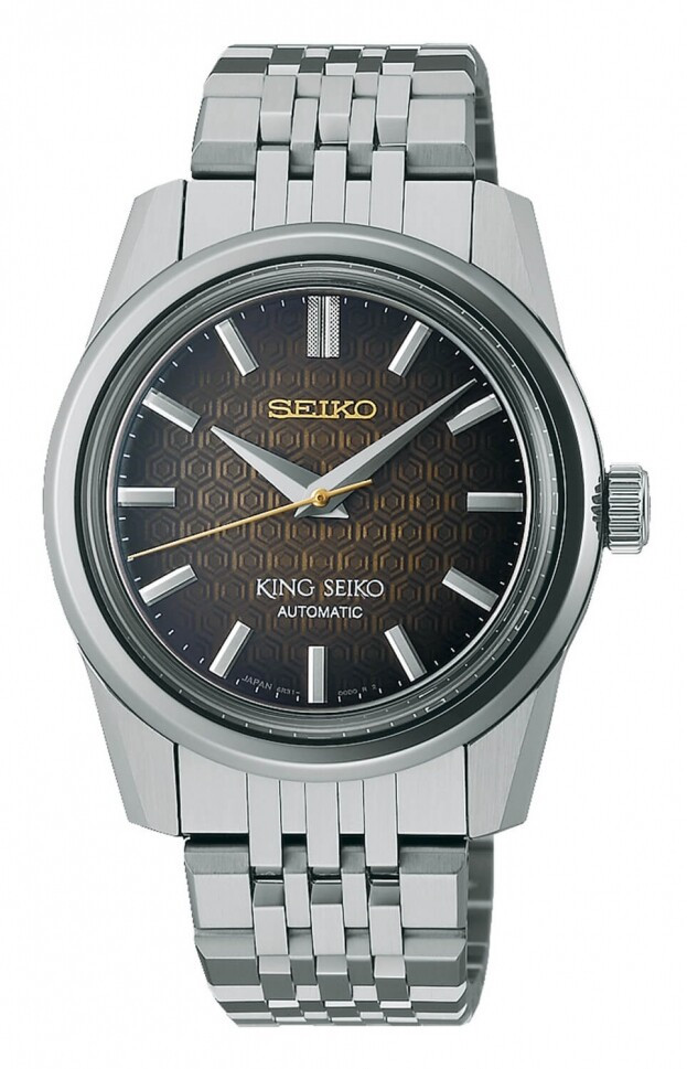 SEIKO King Seiko Watchmaking 110th Anniversary . Automatic 37mm Brown  Dial Mens Watch - Inglessis
