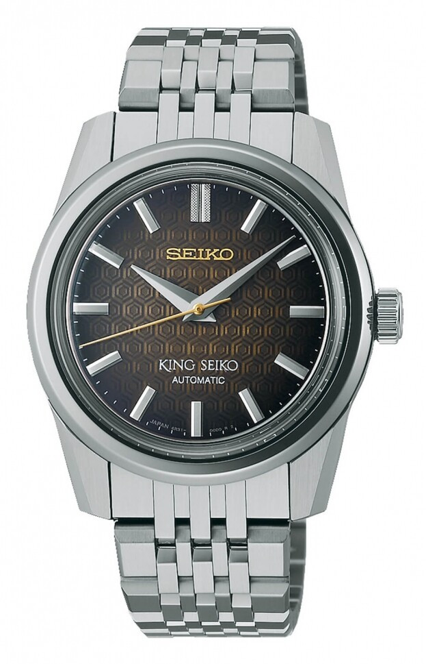 SEIKO King Seiko Watchmaking 110th Anniversary . Automatic 37mm Brown Dial Mens Watch - Inglessis SEIKO King Seiko Watchmaking 110th Anniversary . Automatic 37mm Brown Dial Mens Watch - Inglessis