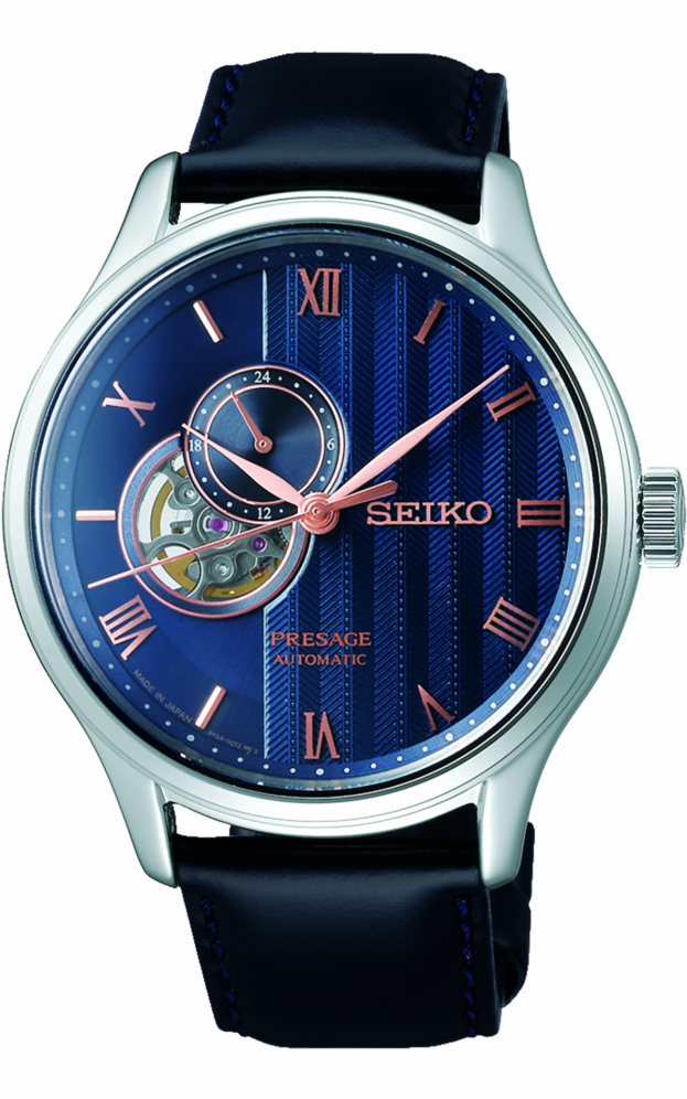 SEIKO Presage Japanese Zen Garden 'Sakura By Night' Αυτόματο 41.8mm Μπλε Καντράν